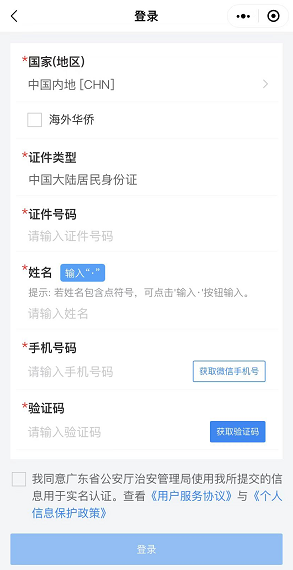 d5e24586976dce80185f58ea8e000666.png