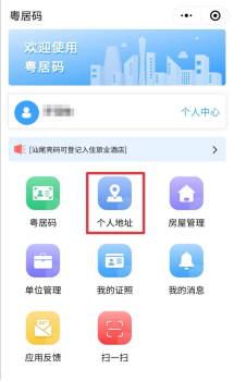 4202049b0cd4fb51a841cf634f7a5fac.png
