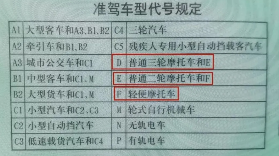 d69263045968d043b1f146beead1d29a.png