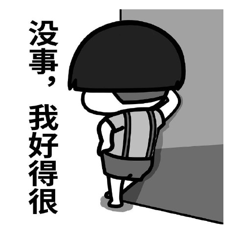 0a80d485dde72675443047a917e6fcbe.png