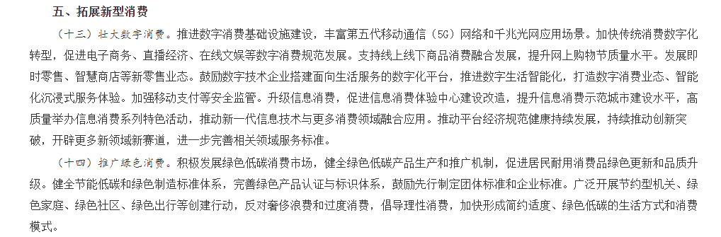 f7febcd416cbec8c1672bbe53f8f8087.png