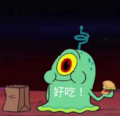 1e25c48758ac0fb68571977e3134f868.png