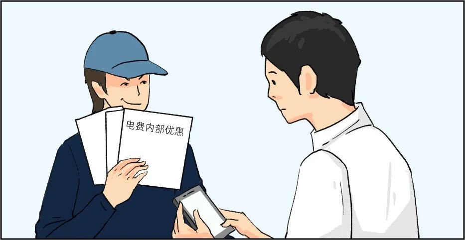 8a027c3b50c7fa1b94ccb729303aeae9.jpg