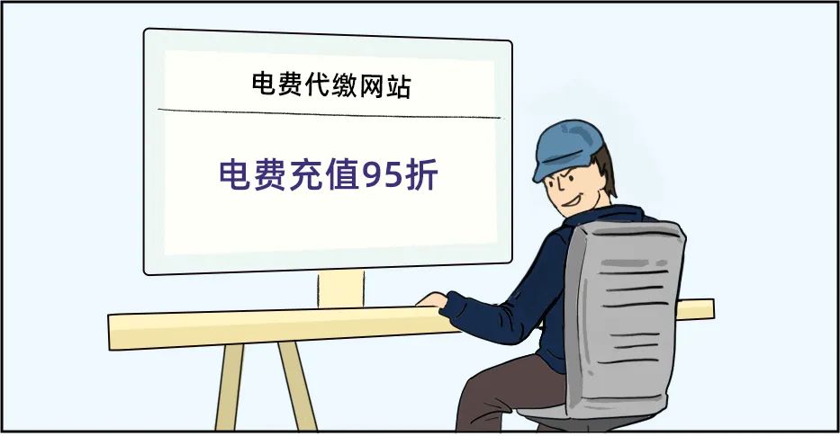 fe7037c278970b2dd2b9011b7628588d.jpg