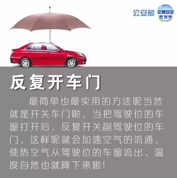 7e0465db2aec7f063962066501157332.jpg