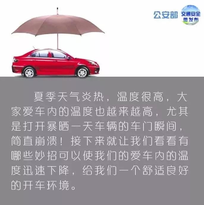 ce59a186e85df9bd243f53739e7fba8a.jpg