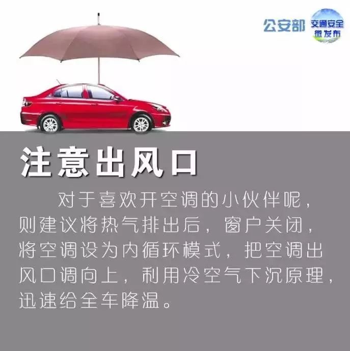 94252155e34b049da971a582cd5ea724.jpg