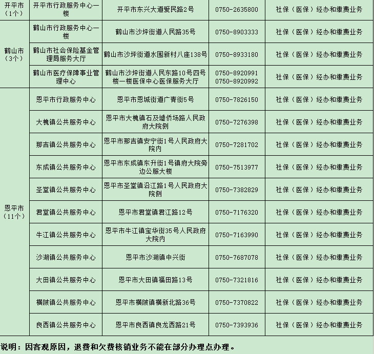 757a924e4b8a0b433be2e4d5befed814.png