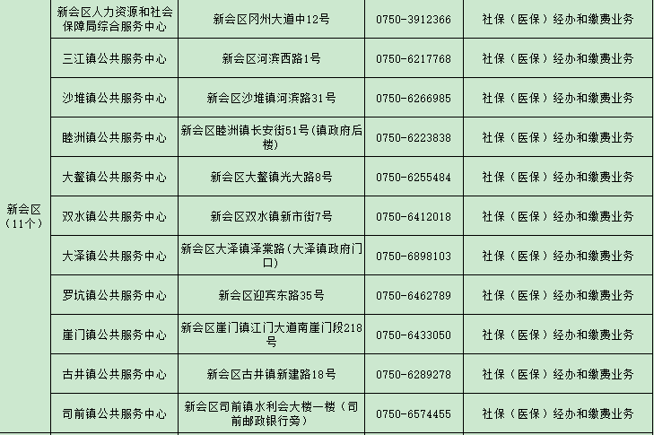 ef8f6c54009783b4b2ff4d177c348bec.png