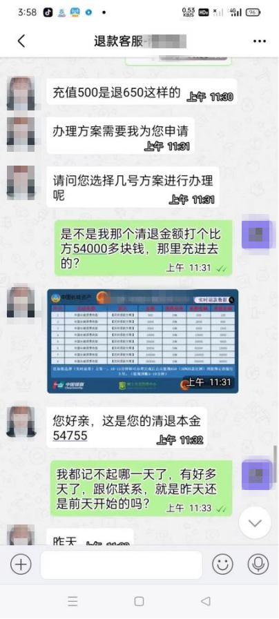 1ab358b1ac6df37e3829fa3b7a1396b2.png