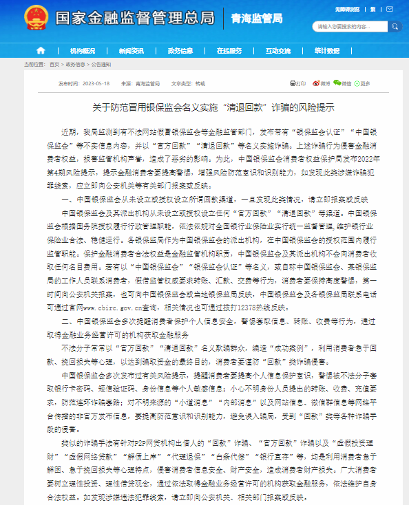 c25c1633a584b41524b794aa9db8bacf.png
