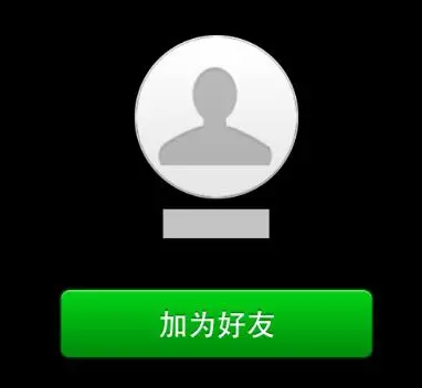 b9ee7df06557ddd5176e9d5282820f1d.png