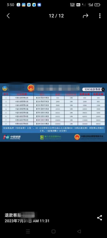 169ac701242a7a13cd1797ea1fae3220.png