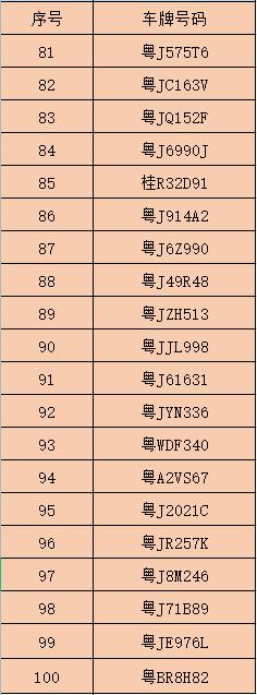 78f642d0df9ced445240e40848cd8bec.png