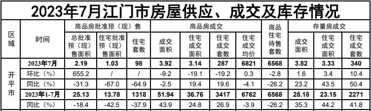 b1a7ddfa46e37581a2fb57f18271ad71.jpg