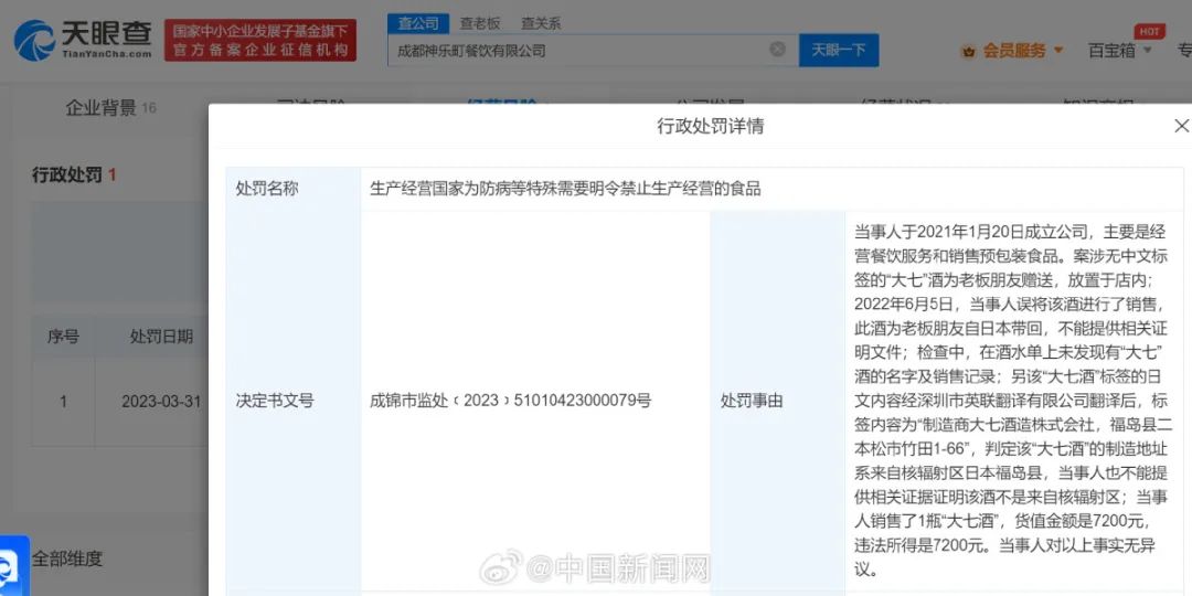 b810a5444951ec17cd5a133a7bcee907.jpg