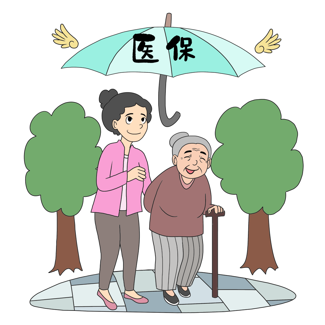 37951a8d0719a724e9b38eebc2fc2f99.png
