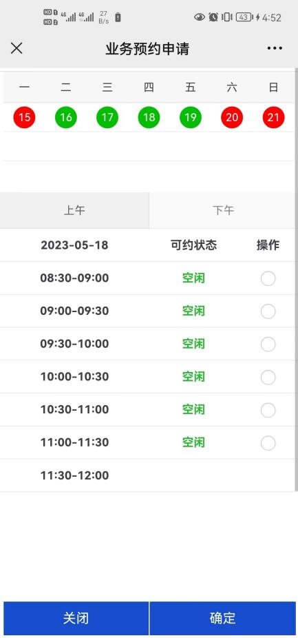 e2a24db80a94aabb123e2edc93a1a508.png