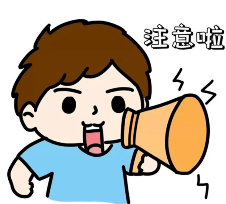 42d25640e6a3c6569304b752b5cdd253.png