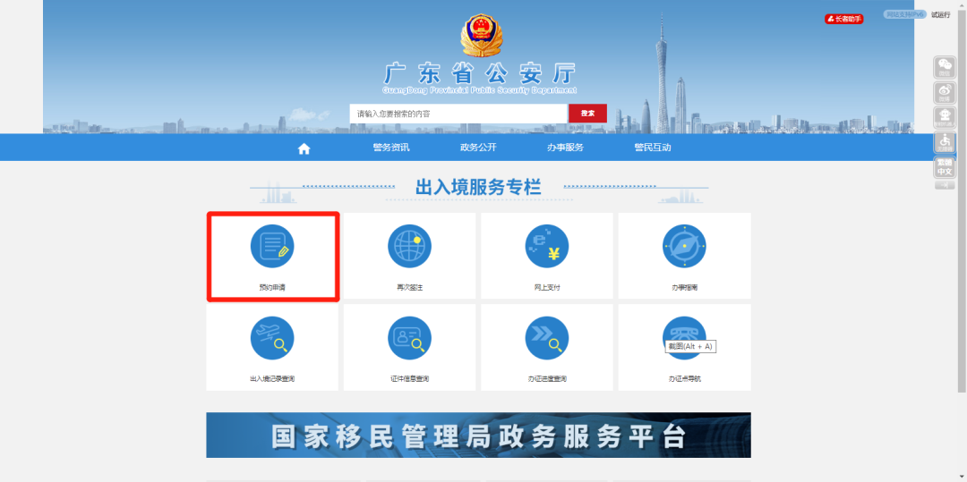 164558pznyuyn3bqnzm5ji.png