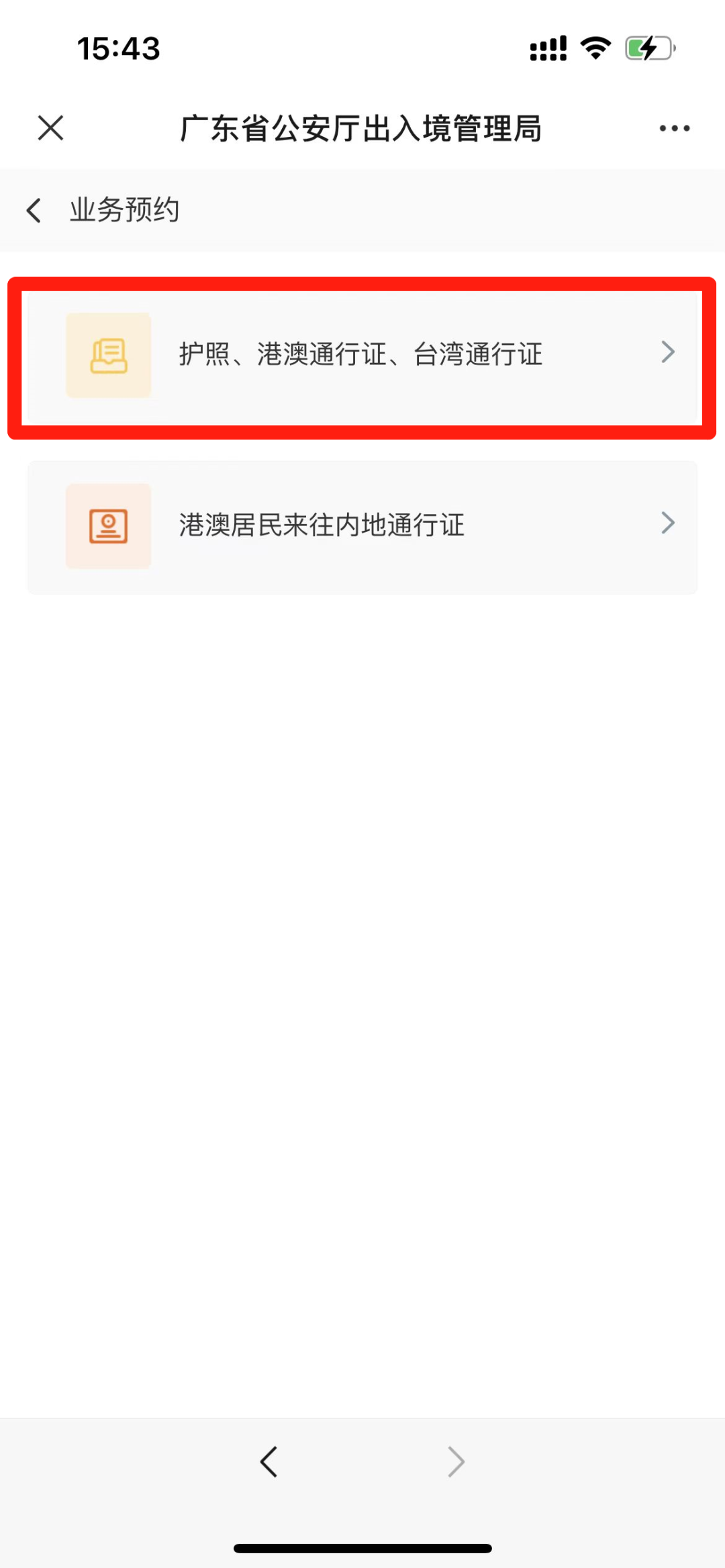 164558tj6ceierzoj2cezs.png