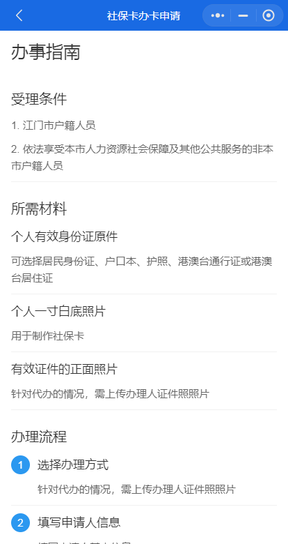 6ed36a3dc4190a6182d7ac09ace227dc.png