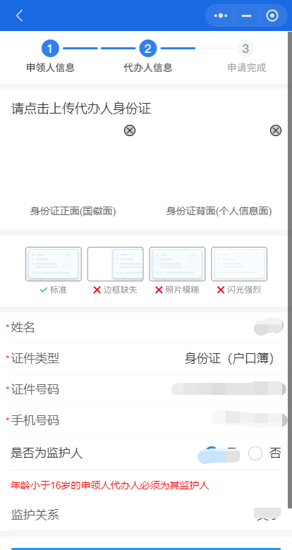 c01d71240a2a2e20bed94efbe5c77d46.png