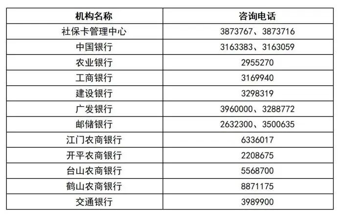 fdc9b64a361cdbba3c5cc782fe20220e.jpg