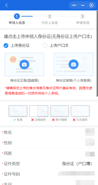 5dcbe2b6ec6863269d08b0b6379b3724.png