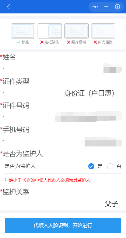 85af5d23da69e07fe963a6d0232aed3d.png