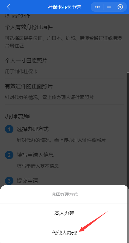 d3e512ef7c41e52711c5c139c28ec9f9.png