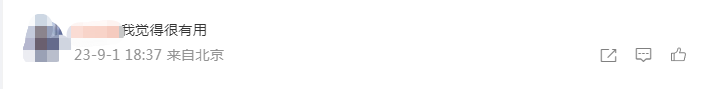 8dd5c20678daf7bc34d9538e0ed5a764.png
