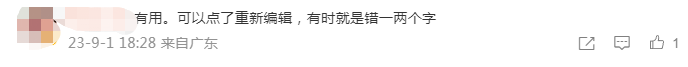 76cfb32cb3a36abe754c3df540e402e8.png