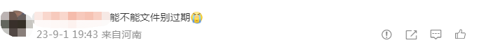 78ba49f8cc34772029bf9bfe4b01f672.png