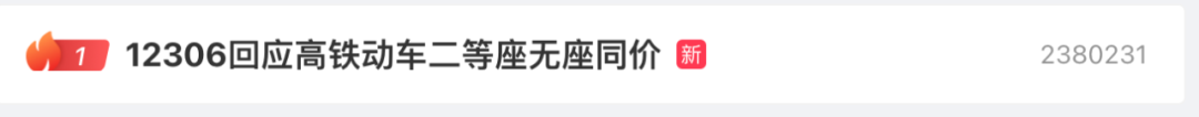 43e87511568dfd614a88571510aadaf3.png