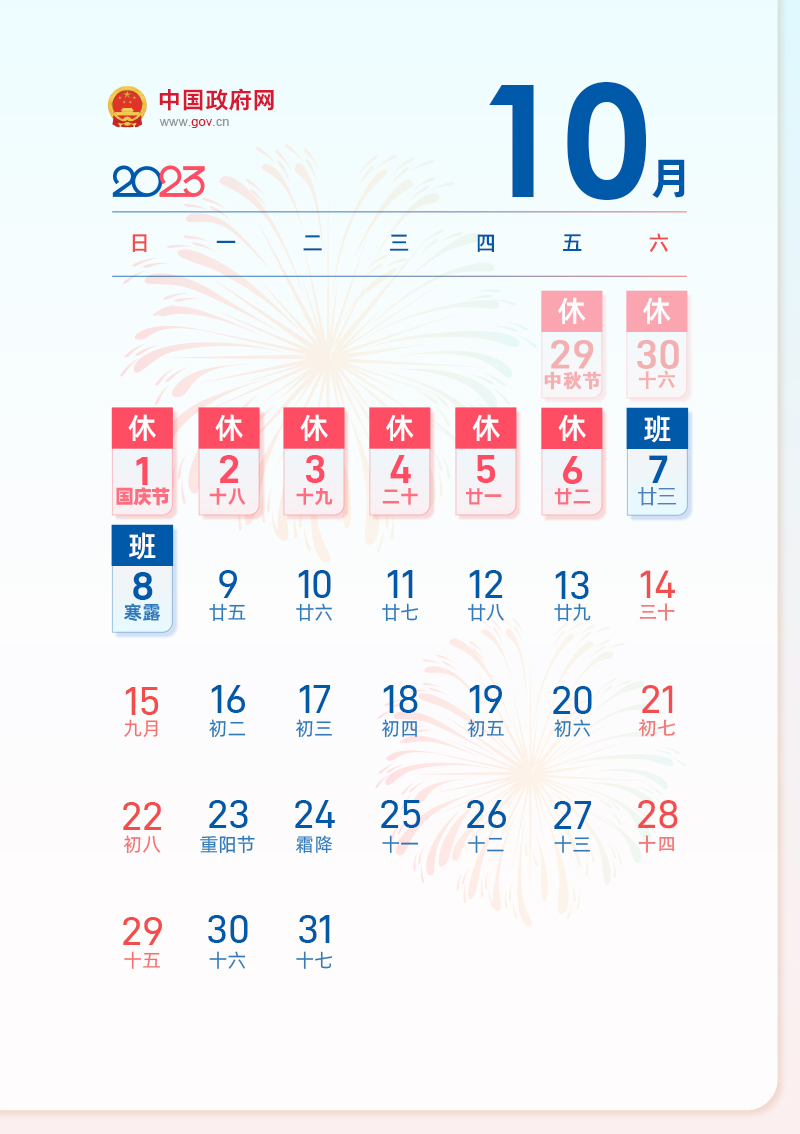 0fcbf1f08c666febf1958c78dc76ff82.png