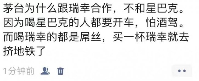 微信截图_20230907114054.png