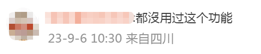 51e7f64aff121a66a5ab42dcdeefb232.png