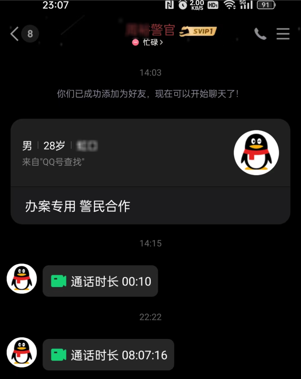 1cb20b7a86c3062e218eb71f79d73815.png
