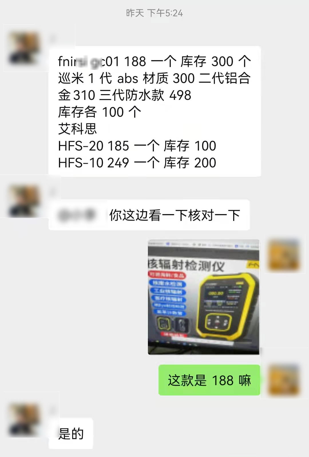 0b08304cf9c1223dce75328c9a55aef7.png