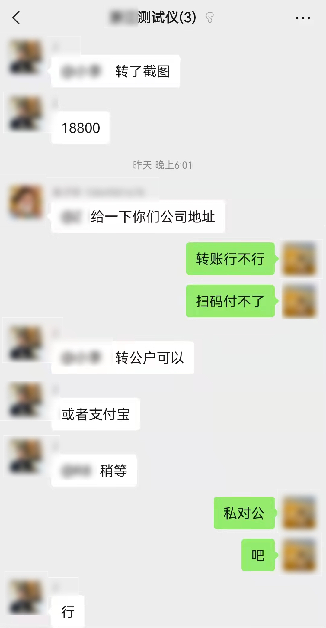 22423030385bcaef153b1449639d0003.png