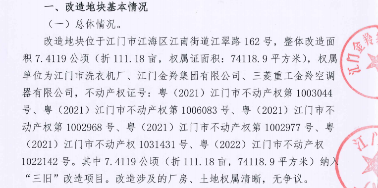 160826hmd4fyxk1ba72xaj.png