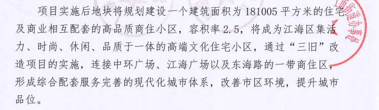 160826qa67k6ttf7tc60e8.png