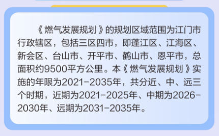 091811eni0ne2b60p08zke.png