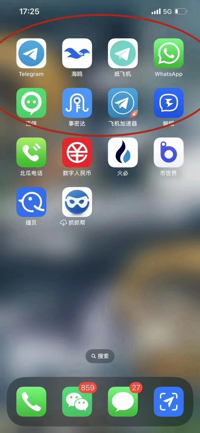 bd981c5a72aaa59f572b0a2faa72e2c7.png