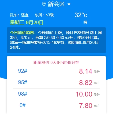 181037zj5x03a0zipbmt2q.png