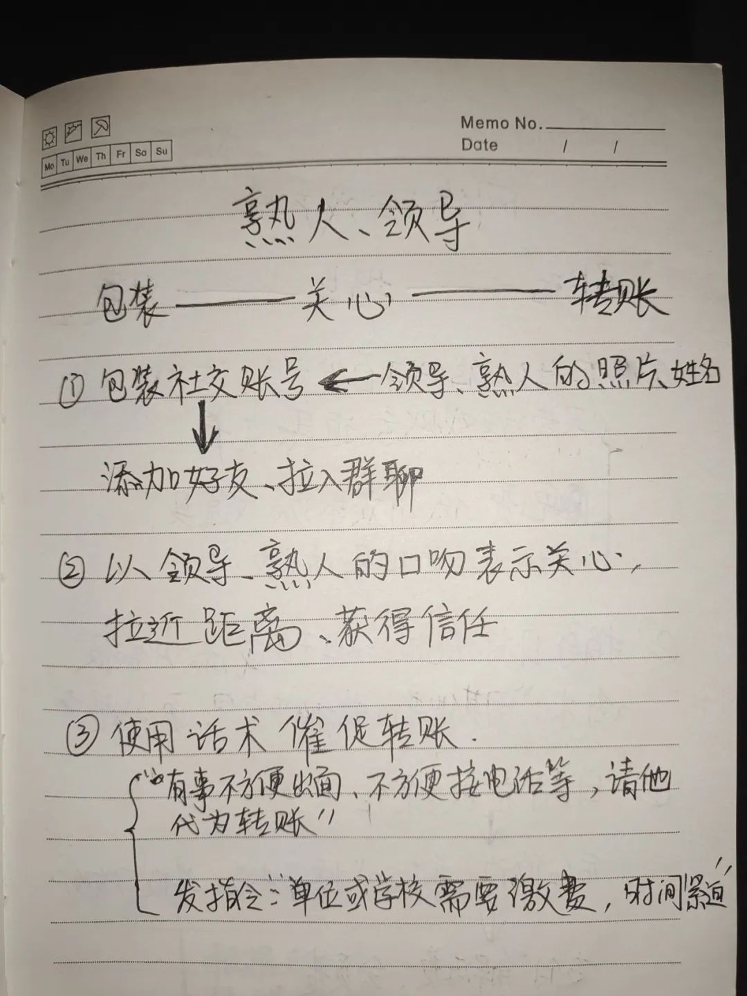 105904jiidzi3nbf3pb7db.jpeg