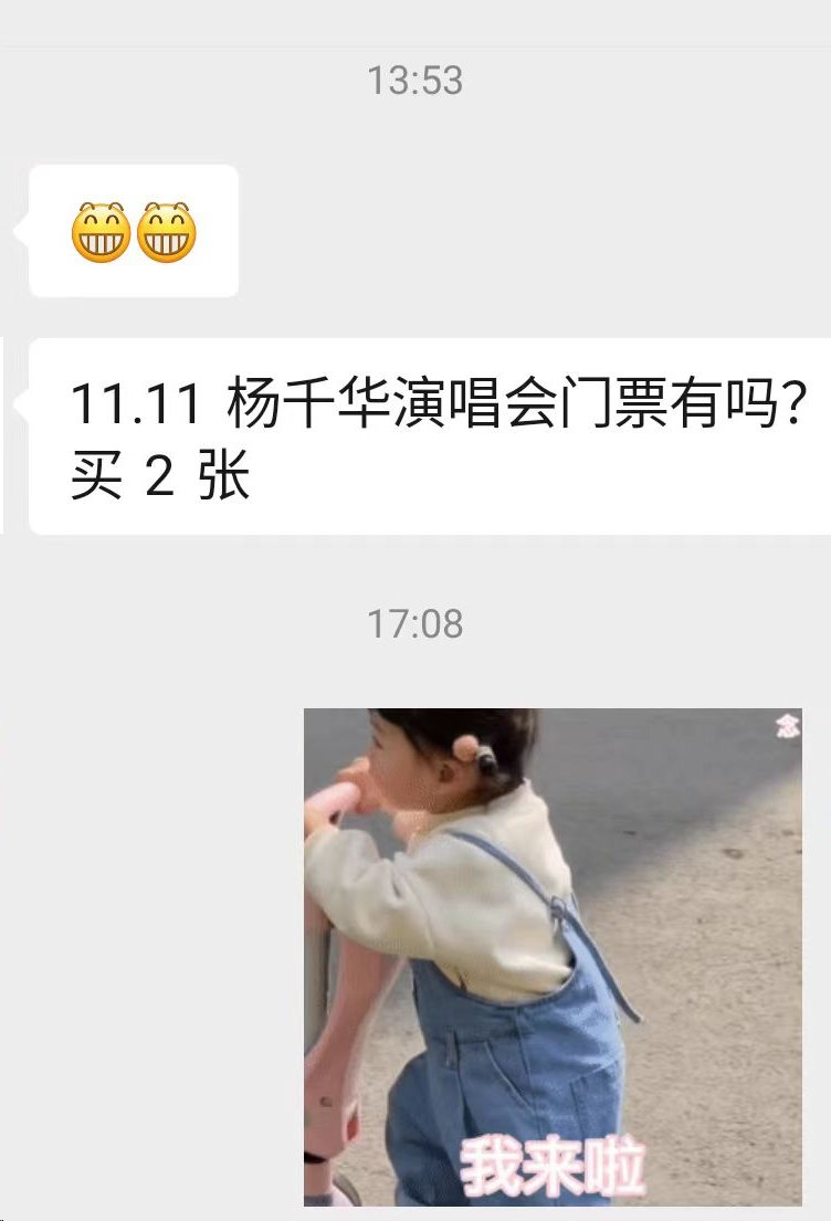 微信图片_20231017184007.png