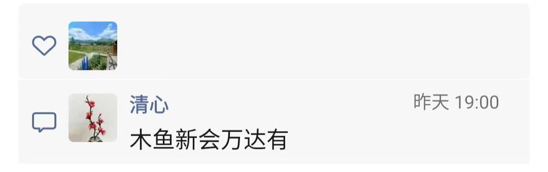 奇葩礼品3.jpg