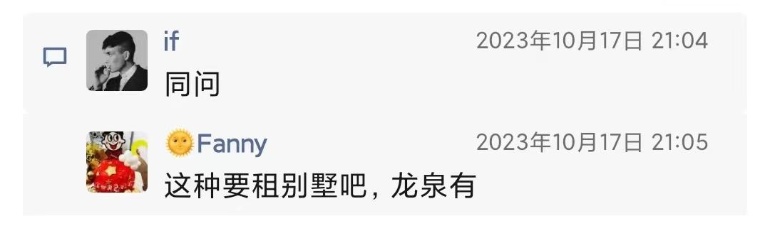 江门酒店7.jpg